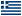 HCMR Greece